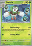Dartrix