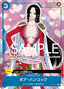 Boa Hancock (ST03-013) (V.2)