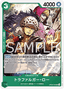 Trafalgar Law (OP09-030)