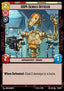 OOM-Series Officer