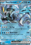 Black Kyurem ex