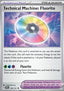 Technical Machine: Fluorite