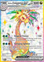 Alolan Exeggutor ex