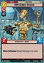 OOM-Series Officer