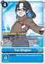 Yao Qinglan (BT19-082)