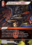 Bahamut (24-014) (V.1)
