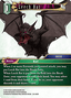 Leech Bat (24-046)