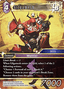 Gilgamesh (24-119)