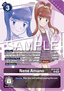 Nene Amano (BT10-092)