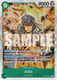 Adio (OP09-023) (V.1)