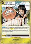 Dereshi! (OP09-117)