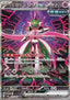 Iron Valiant ex