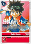 Taiki Kudo (BT19-079) (V.1)