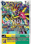 Boutmon (BT20-034)
