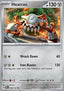 Heatran