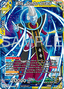 Whis, Combo Attack