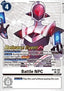 Battle NPC (BT20-092)