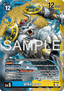 Vikemon (LM-040)