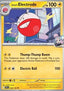 Iono's Electrode