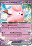 Lillie's Clefairy ex