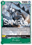 Arlong (OP11-023) (V.1)