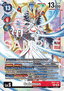 Gaiamon (BT21-101) (V.1)