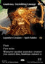Anafenza, Unyielding Lineage