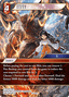 Ifrit (25-004) (V.1)