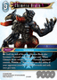 Chimera Brain (25-021)