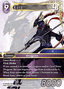 Kain (25-114)