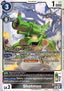 Shotmon (BT21-054)