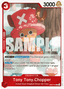 Tony Tony.Chopper (EB02-003) (V.1)