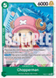 Chopperman (EB02-016)