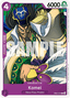 Komei (EB02-034)