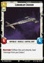 Longbeam Cruiser (V.1)