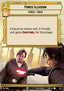 Force Illusion (V.1)