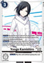 Yuugo Kamishiro (BT22-094) (V.1)