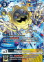 Hagurumon (BT22-054) (V.2)
