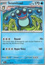 Seismitoad