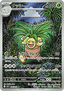 Exeggutor