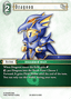 Dragoon (15-058)