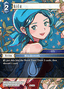 Aila (26-101) (V.1)