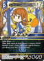 Refia (26-129) (V.1)