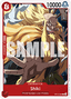 Shiki (OP12-005)