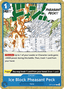 Ice Block Pheasant Peck (OP12-057)
