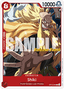 Shiki (OP12-005)