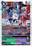Mienumon (EX10-017)