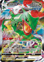 Rayquaza VMAX
