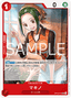 Makino (OP13-015)