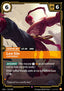 Lee Sin, Centered (V.1 - Rare)